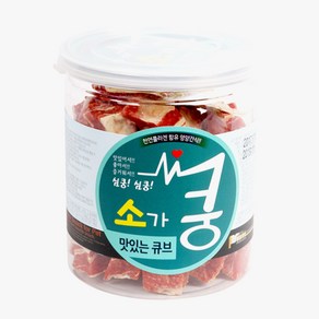 브리더랩 강아지 큐브 건조간식 200g, 소가쿵, 6개