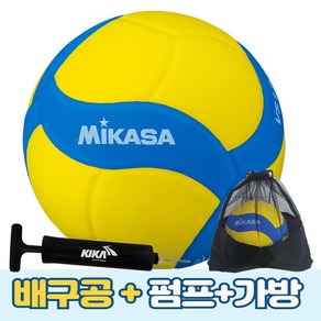 미카사 배구공 VS170W 5호+펌프+공가방 어린이 안전 배구공, 1개