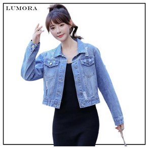LUMORA 여성 데일리룩으로 입기 좋은 봄가을 데님 캐주얼 베이직 코트 D131L