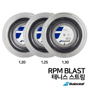 바볼랏 RPM 블라스트 1.20mm 1.25mm 1.30mm 릴 200M 테니스 스트링, 1개