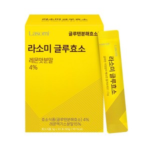 라소미 글루효소 글루텐프리 100%국내산, 1박스, 30회분