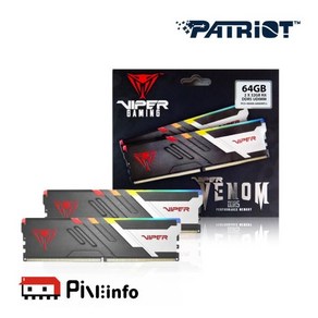 [PATRIOT] DDR5 PC5-48000 CL30 VIPER VENOM RGB [64GB (32GB*2)] (6000), 2개