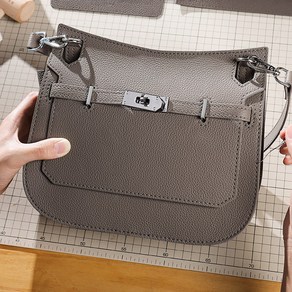 [당일발송] 소가죽 커브백 DIY 키트 (+온라인영상), 브라운, 1개