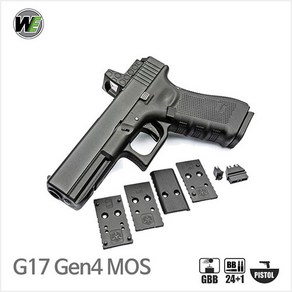 WE G17 Gen4 MOS[각인버전] 하비라이프 서바이벌 핸드건, 1개