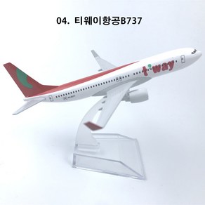 다이캐스트1:400 장식용 항공기 모형 비행기 모형 16CM, 티웨이항공B737, 1개