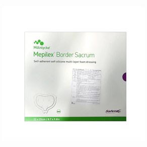 메필렉스 보더 세이크럼 MEPILEX BORDER SACRUM 22CM X25CM 10매 1통, 1개