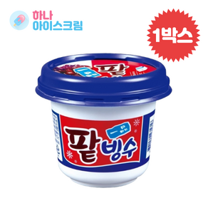 롯데제과 일품 팥빙수 한박스 아이스크림, 240ml, 12개