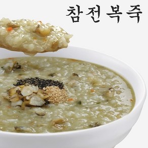 서울마님죽 전복죽 아침식사대용 영양 간편죽 로뎀푸드