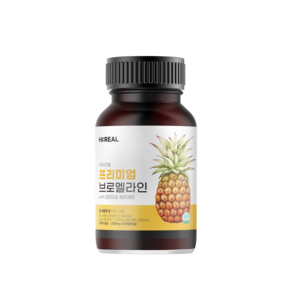 하이리얼 프리미엄 단백질 분해 브로멜라인 파파인 퀘르세틴 칼륨 21000mg