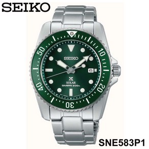 [정품]국내발송 세이코시계 SEIKO SNE583P1 프로스펙스 다이버시계 솔라 38.5mm 사파이어 오토매틱 남성메탈시계