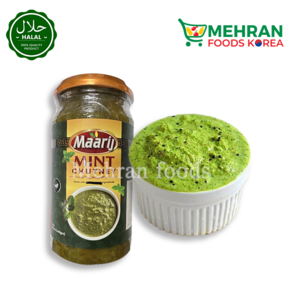 MAARIJ Mint Chutney 340g 민트 처트니 (소스), 1개