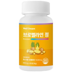 Well Deam 브로멜라인 정 고함량 파인애플 효소 600mg 60정, 1개