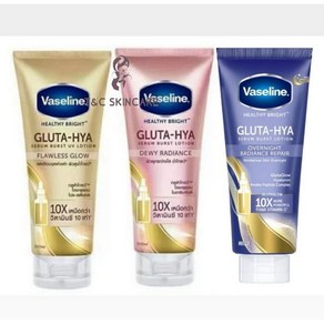 바세린 브라이트 데일리 바디로션 Vaseline Bright Gluta HYALotion