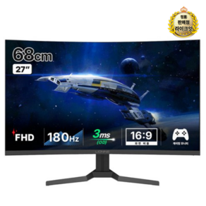 리오나인 FHD 180Hz 게이밍 커브드 모니터, 68cm, X27FC-180(일반)