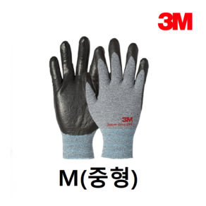 3M 슈퍼그립 200 그레이 여름 안전 작업 NBR 코팅 장갑 10개입 / Supe Gip 200 Summe Safety NBR Coating Gloves 10pais M, 그레이 M(중), 10세트