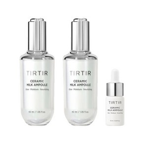 (한정)[ TRTR ] 티르티르 도자기 밀크 앰플 40ml 2개+10ml