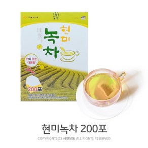 팜팜 KY식품 현미녹차(1.5gX200포) 끈없는 티백녹차, 1.5g, 200개입, 1개