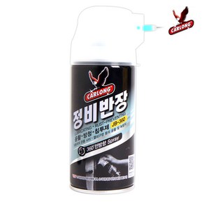 Tspeed 카롱 정비반장 JB-360 윤활제, 1개