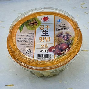 맛남의 광장 깐밤 칼집밤 공주생맛밤 알찬밤 2024햇밤 약단밤 생율 정안휴게소 2024햇밤 영양간식 맛난 견과류, 2개, 450g(1개)