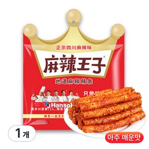 MALA WANGZI 마라왕자 라티아오 라탸아오 중국 쫀드기 술안주 아주 매운맛 malawangzi 마라왕즈, 110g, 1개