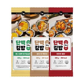 헬스앤뷰티 단백김밥 참치 쏙 묵은지, 220g, 1개