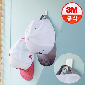 3M 못이 필요없는 무타공 소품정리 마스크걸이 벽걸이 집정리 후크 제한하중 300g