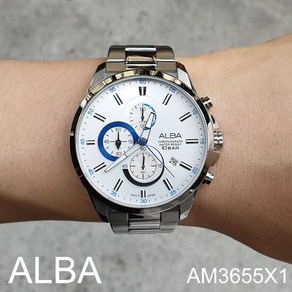 [정품]국내 당일발송 세이코알바시계 SEIKO ALBA AM3655X1 남성메탈시계 크로노그래프 정장시계 시계선물