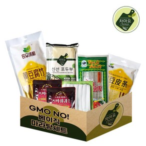 차마요 GMO NO! 마라탕 베이직 세트 재료 만들기, 1개