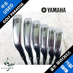 야마하 RMX CB FORGED 5~P 6I DG S200 중고아이언세트, 5~P6IDGS200