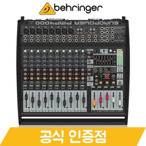 [당일발송] 베링거 PMP4000 1600W 16채널 파워드 믹서 무대용 공연용 음향 믹서