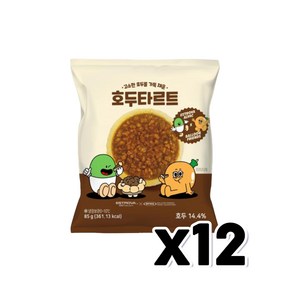 알약 벌룬 호두타르트 디저트간식 85g x 12개