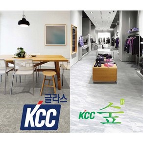 KCC 데코타일 우드 사각 PVC 타일 프리미엄 바닥재 셀프시공, TS5543P, 슬레이트, 1개