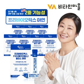 비타민마을 프리바이오틱스 FOS 4000 플러스 아연 유산균 8박스, 60g