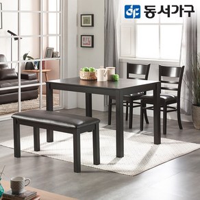 동서가구 조이 모던 우드 원목 4인용 식탁 테이블 세트 (의자 2EA+벤치 1EA) DF628989, 카카오