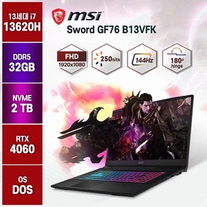 MSI Swod GF76 17.3 코어i7 인텔 13세대 지포스 RTX 4060, 블랙, 2TB, 32GB, Fee DOS