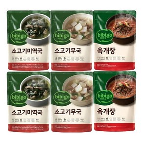 올따옴 간편국탕류 기획세트 비비고 쇠고기미역국 500g 2개 + 소고기무국 500g 2개 + 육개장 500g 2개, 1세트