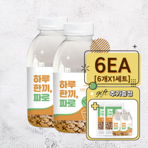 [자사자체생산] 고대 곡물 엠머밀 파로 한끼쉐이크 6EA 식사대용 곡물맛 식이섬유 미숫가루맛 이눌린 파로밀 파로쌀 쉐이크 6보틀, 6개, 50g