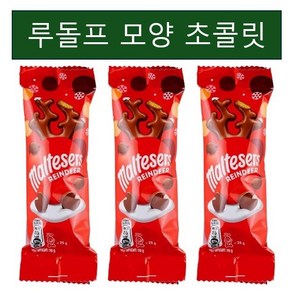 몰티져스 레인디어 초콜릿 (사탕증정)