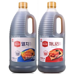 하선정 까나리액젓 3kg + 멸치액젓 3kg