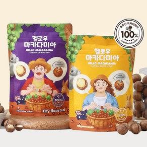 [공식] 헬로우 마카다미아 까먹는 호주 통 마카다미아 견과류 115g, 1개