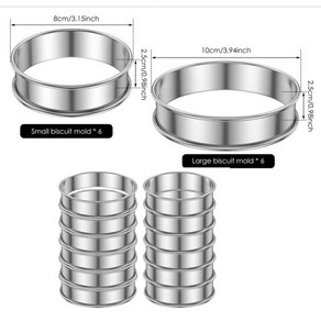 잉글리쉬 머핀 링 크럼펫 더블 롤 타르트 몰드 계란 철판 쿠커, 1개, 1.Smallx6 lagex6