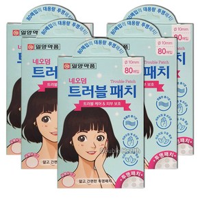 건강두배로 일양약품 네오덤 트러블 패치 80매입 살구색 패치 / 투명 패치