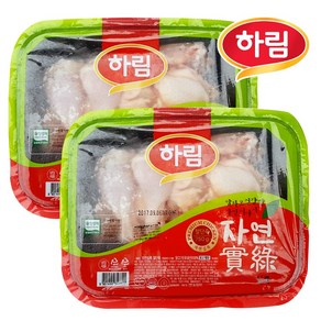 하림 자연실록 냉장 절단육 750g 2팩, 2개