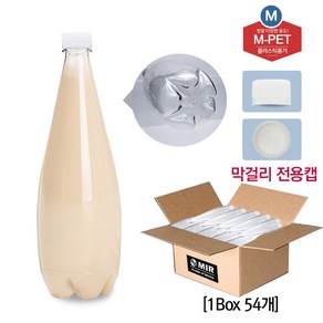 M-PET! 생수병 효소탄용기 1500ml(45개)_막걸리전용캡, 45개