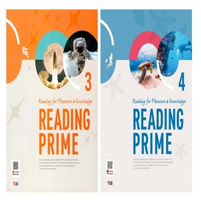 Reading Pime 3+ 4 세트 (전2권), 영어영역