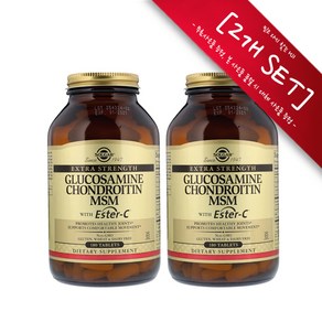 [사은품증정] 솔가 글루코사민 콘드로이틴 MSM 에스터 C 180정 Solga Glucosamine Chondoitin MSM with Este C 180 Tab, 2개