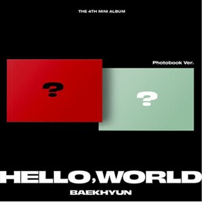 엑소 EXO 백현 (BAEKHYUN) - 미니4집 Hello Wold (Photobook Ve.) WORLD 버전