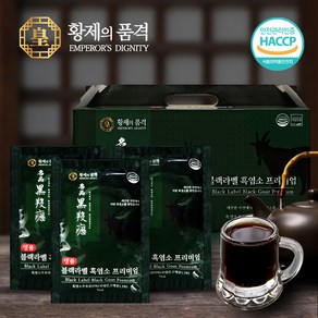 황제의품격 블랙라벨 흑염소진액 70ml 30포