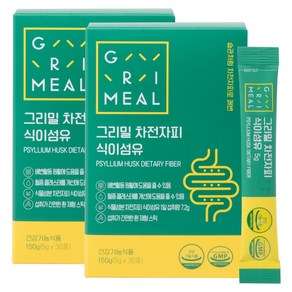 그리밀 차전자피 식이섬유, 150g, 2개