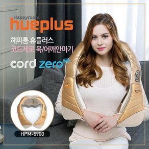 휴플러스 목어깨 무선 마사지기 HPM-5900, 단품